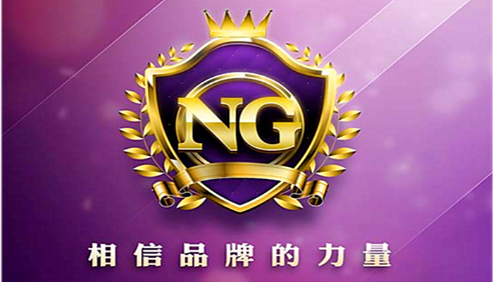 南宫NG28（中国）·官方网站